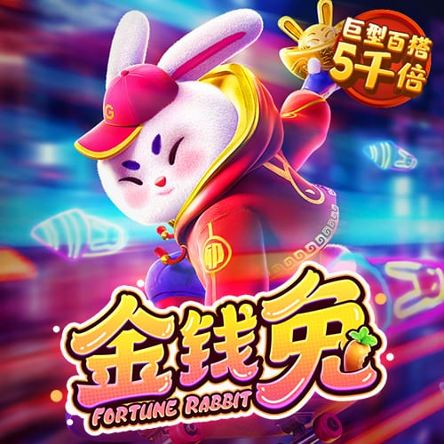 博澳体育