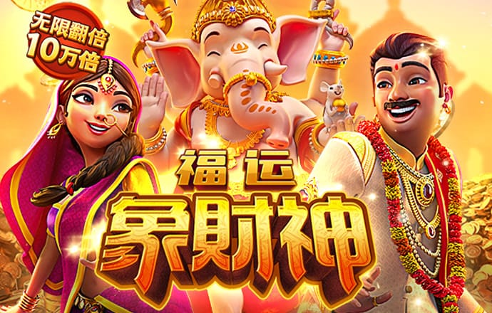 宝博体育官网入口网页