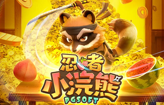 宝威体育下载appAPP下载
