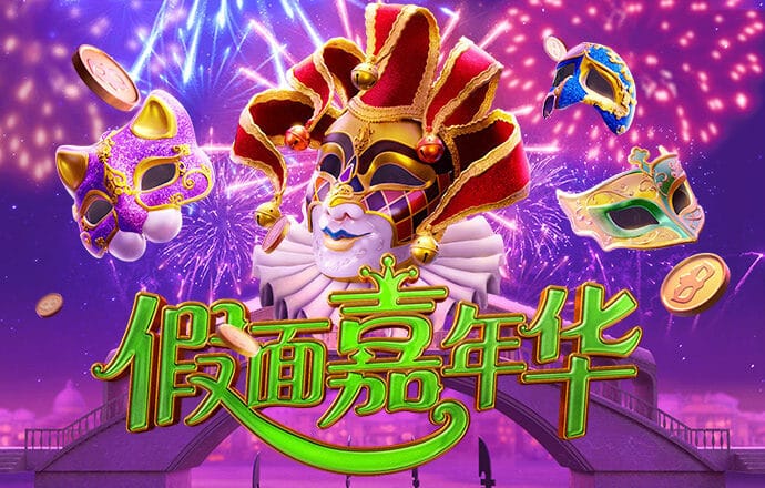 bob半岛娱乐