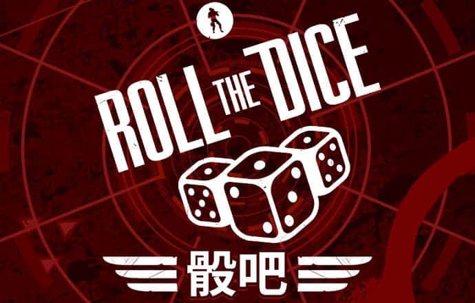 爱游戏平台手机网页版登录