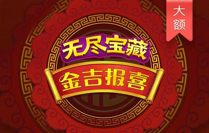黄金网站app软件下载3.0版本
