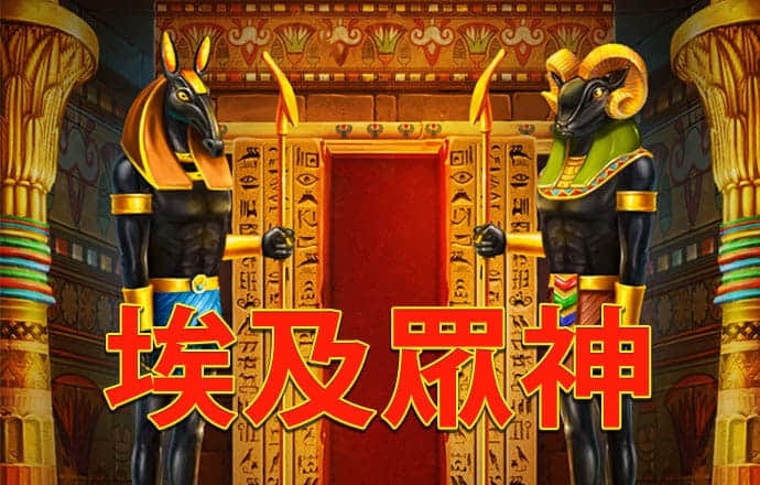 abg欧博官网下载