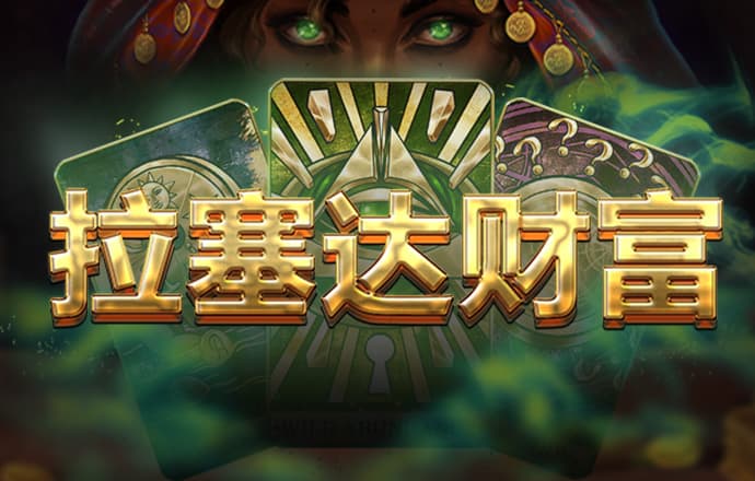 49图库一49