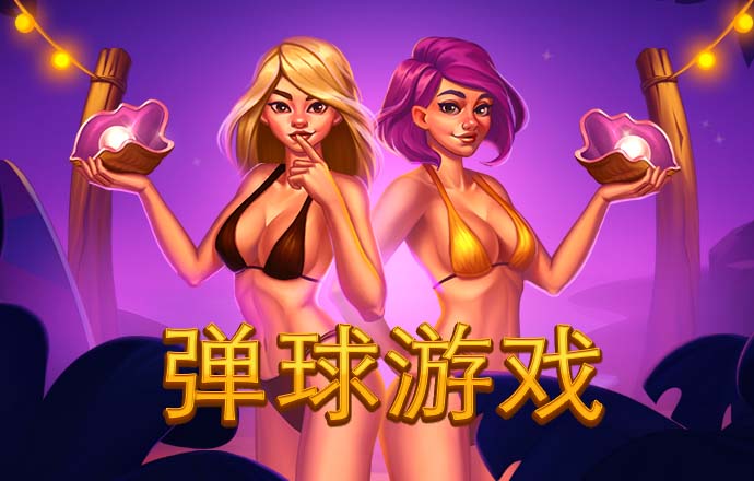 开云app大陆