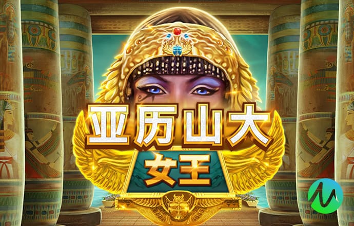 幸运彩票app最新版下载安装