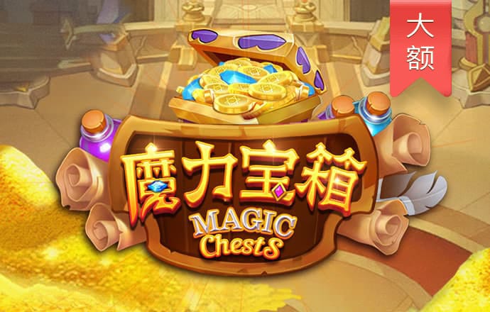 浩瀚体育app网页版