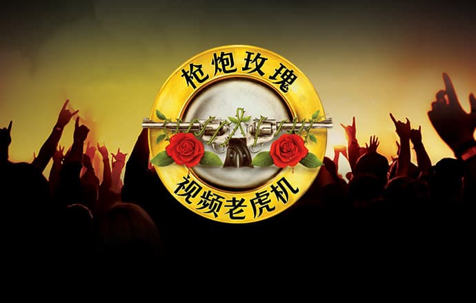 18—88送彩金注册平台