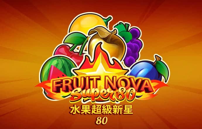 qy体育全平台是什么