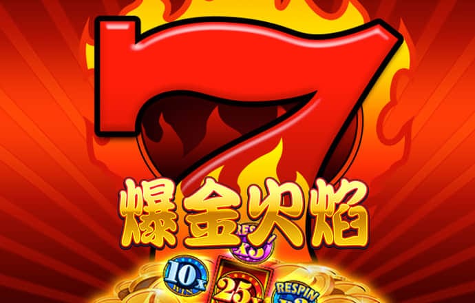 pg电子赏金女王500一转